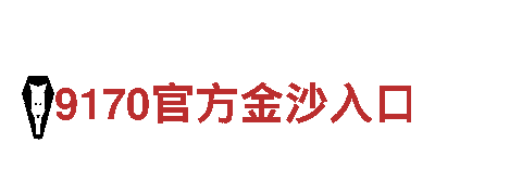 立博体育网址入口金融未来，从我们开始